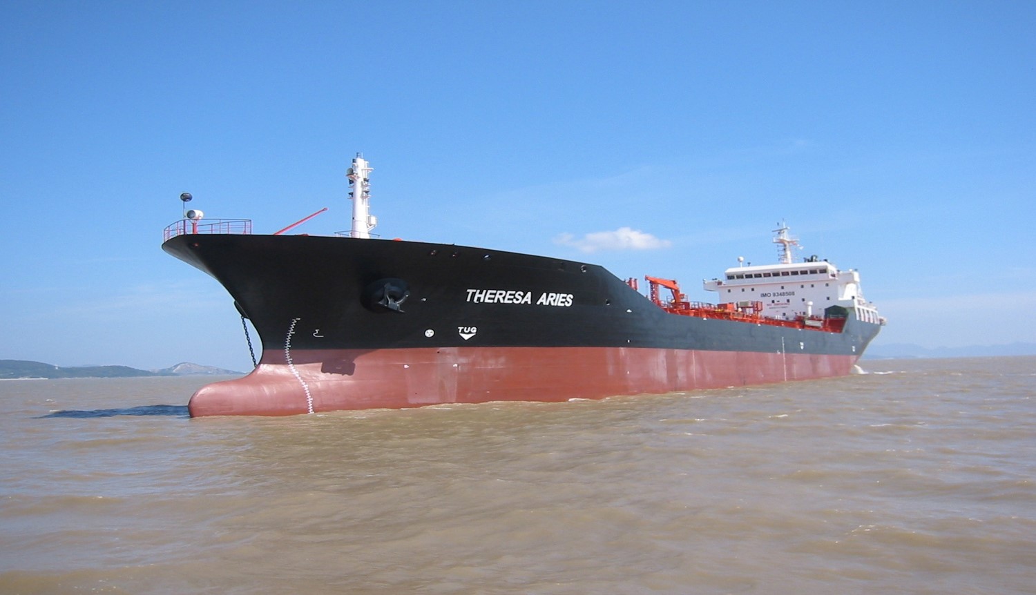 16,500DWT  PRODUCT OIL/CHEMCIAL TANKER  (IMO III)